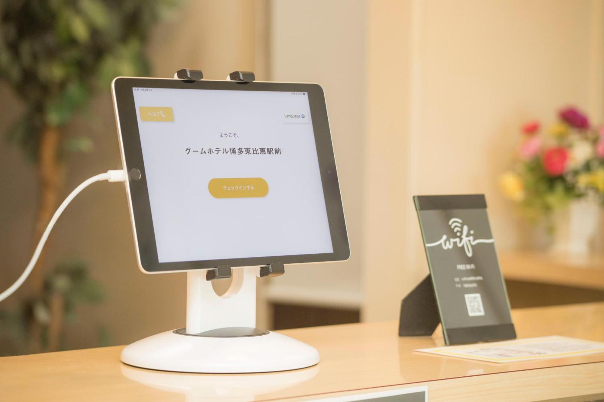 Goom Hotel Hakata-Higashihie-Ekimae Фукуока Екстер'єр фото